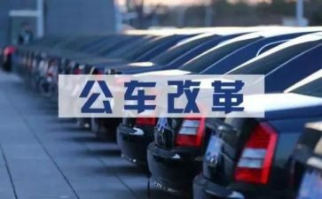 2023年优秀公务员个人总结5篇