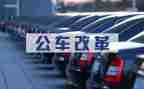 公务员2023年度述职报告6篇