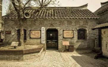 2023供销社工作总结6篇