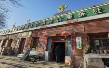 2023供销工作总结6篇