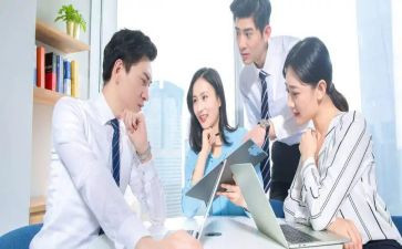 换工作岗位工作总结最新6篇