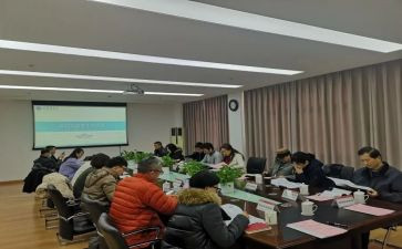 工作群整治工作总结7篇
