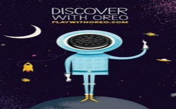 广告位合同精选8篇