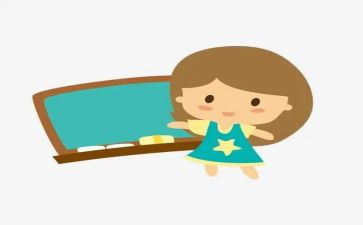 幼儿新教师观课心得体会通用5篇