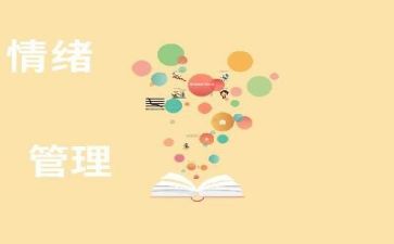 管理干部年工作总结7篇