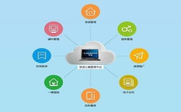 做管理的工作计划通用8篇
