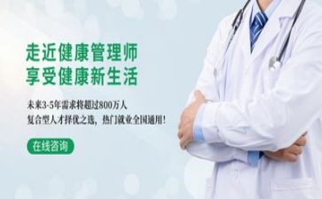 管理类述职报告范文8篇