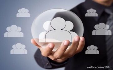 教师对五项管理心得体会6篇