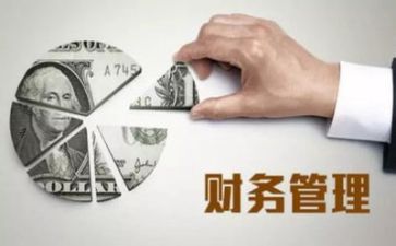 安全管理员述职范文8篇