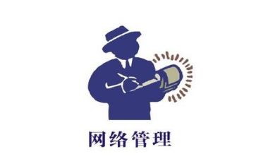 碳管理工作计划模板5篇