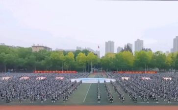 观训申请书范文精选6篇