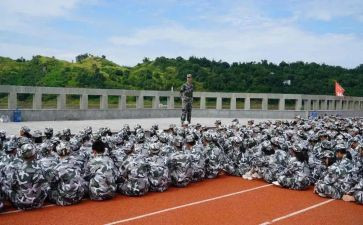 观训军训申请书5篇