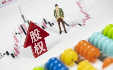 股东转让协合同5篇