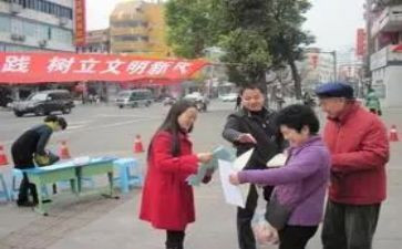 学规范用规范演讲稿通用5篇