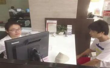 柜台的工作总结精选5篇