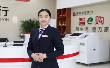 综合柜员的述职报告8篇