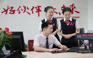 柜员年终述职报告最新8篇