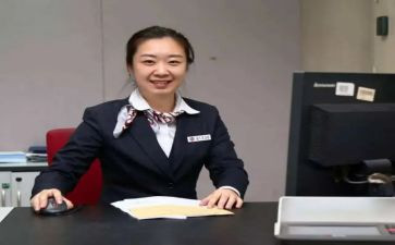 柜员年终述职报告优质8篇