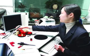 柜员年终述职报告8篇