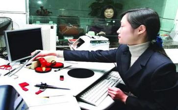 柜员岗工作总结5篇