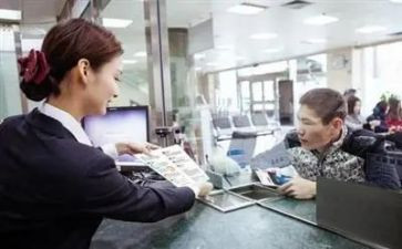 柜员岗工作总结精选8篇