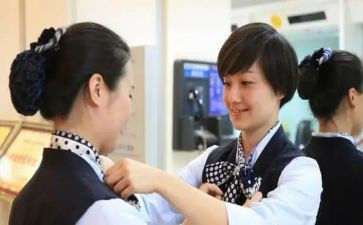 柜员岗工作总结优质6篇