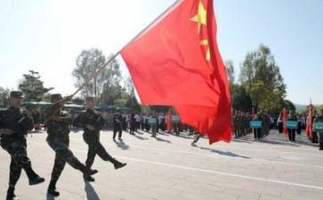 国防教育活动策划5篇