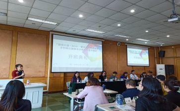 国培训总结培训心得体会8篇