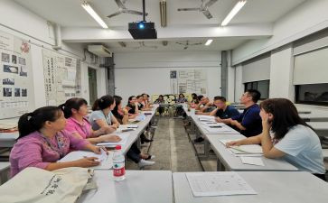 幼儿园国培园长培训心得体会8篇