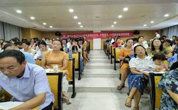 国培训总结培训心得体会推荐7篇