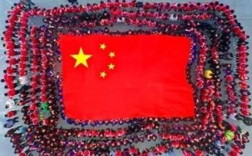 129国旗下讲话稿优秀6篇