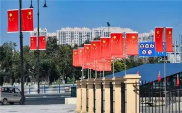国旗前的演讲稿8篇