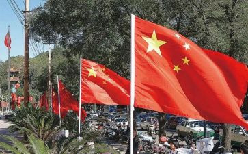向国旗敬礼演讲稿7篇