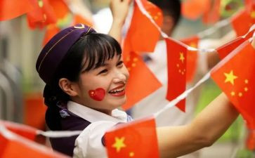 国旗下的讲话演讲稿模板8篇