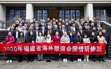 家国情怀的演讲稿8篇