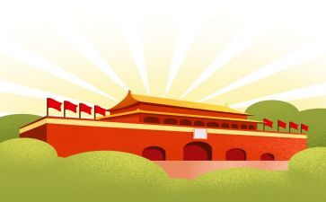 中秋节国庆节活动方案6篇