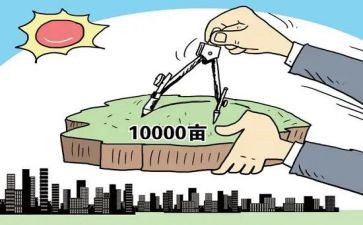 国土年终个人工作总结8篇