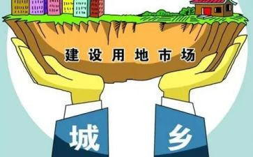 国土2023半年工作总结5篇