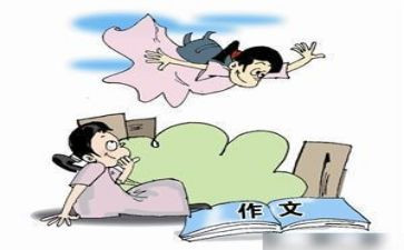全国乙卷作文6篇