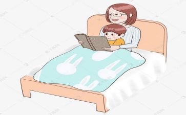 写故事教案优质6篇