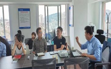 置业顾问半年度工作总结优秀7篇