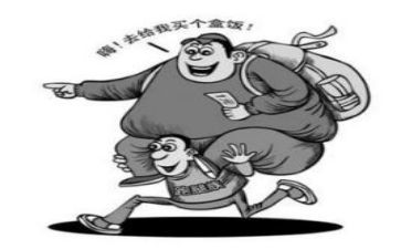 饭店雇佣合同7篇