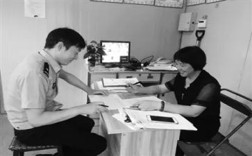 正规雇佣合同最新6篇