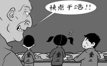 雇佣保姆的合同精选7篇
