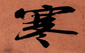 寒假学生工作总结8篇