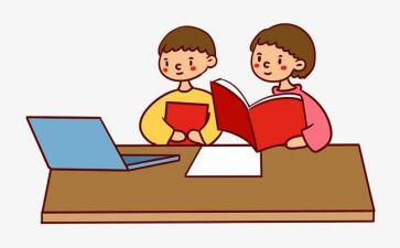 汉语课教案精选5篇