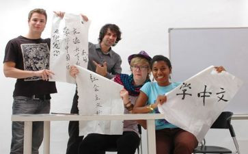 汉语课教学反思5篇