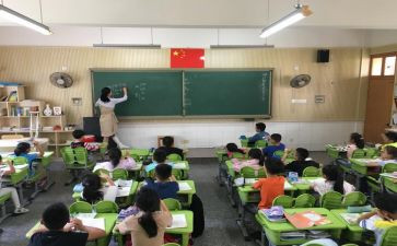 好课堂工作总结7篇