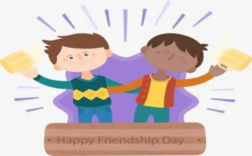 大班我们都是好朋友教案6篇