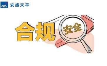 银行合规心得体会通用6篇